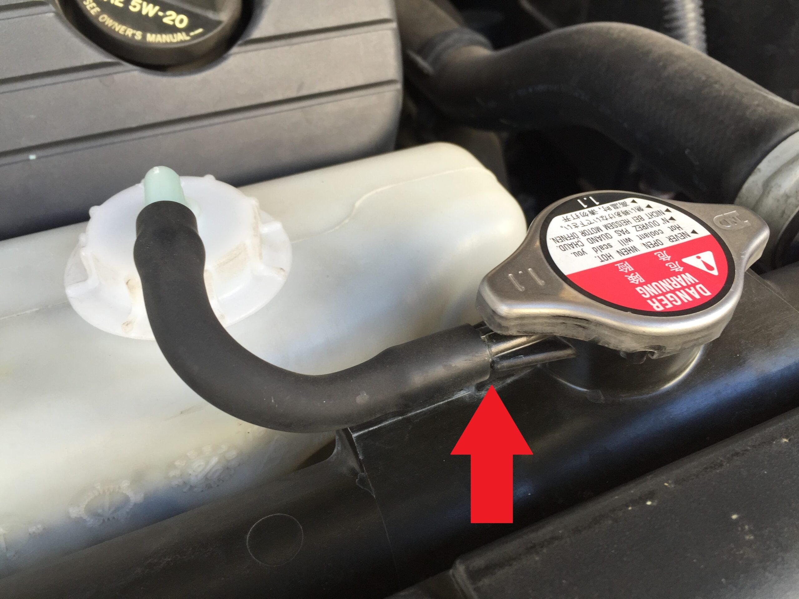 Nissan Dualis Coolant Reservoir